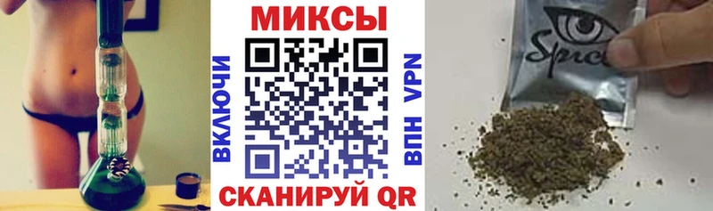 БУТИРАТ Butirat  Грязовец 