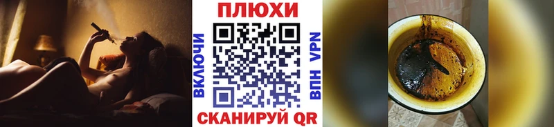 МЕГА сайт  Грязовец  Гашиш Premium 