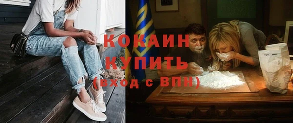 таблы Балабаново
