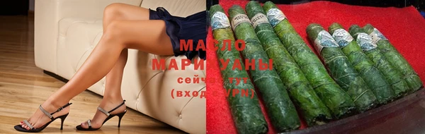 мефедрон мука Балахна