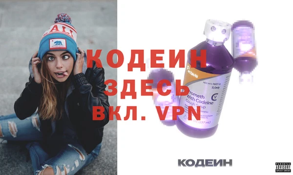таблы Балабаново