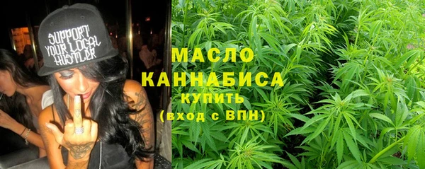 меф VHQ Касимов