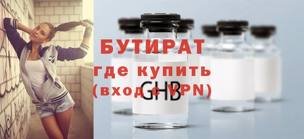 таблы Балабаново