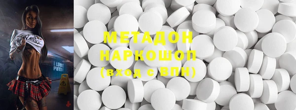 дживик Баксан
