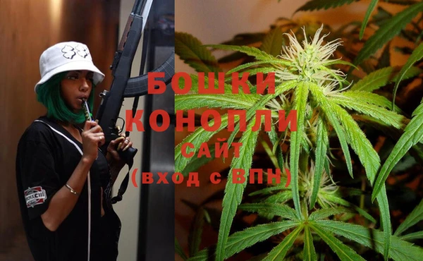 мефедрон мука Балахна