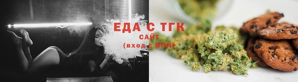 таблы Балабаново