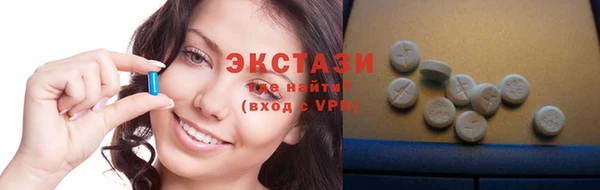 дживик Баксан