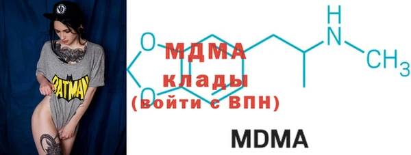 дживик Баксан