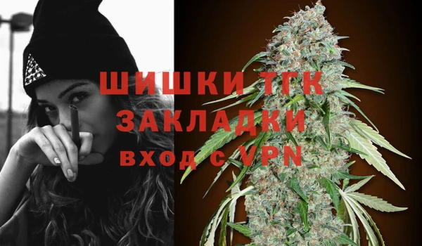 таблы Балабаново