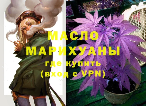 таблы Балабаново