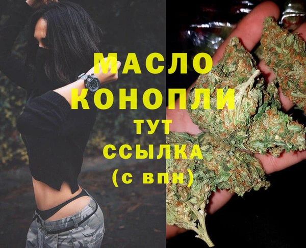 ECSTASY Карталы