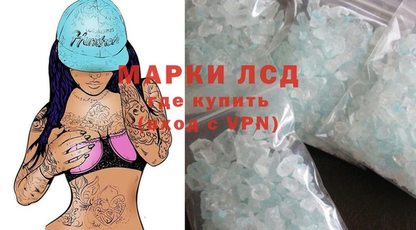 таблы Балабаново