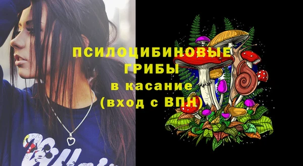 таблы Балабаново