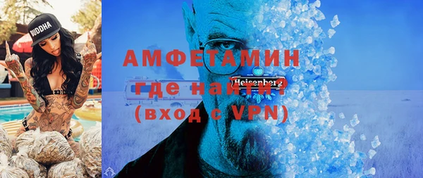 таблы Балабаново