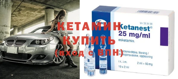 таблы Балабаново