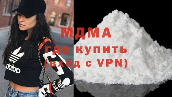 таблы Балабаново