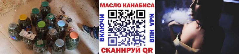 Дистиллят ТГК Wax  хочу наркоту  Грязовец 